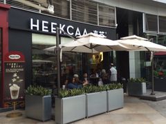 -喜茶(深圳福田星河COCO Park店)