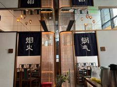 -大鱼徽州·寻味徽菜(星光总店)