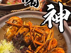 -啫神·广州地标美食(北京路店)