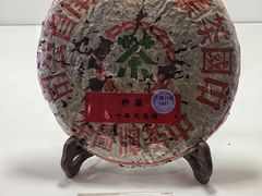 -上海静安香格里拉大酒店
