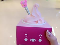 -亲爱的锅包YOU(国金街店)