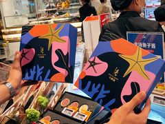 -Olé精品超市(广州太古汇店)