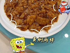 黄焖两样-普天和酒楼·新津菜·烤鸭(天津之眼店)