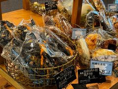 -Max Bakery 阿唛手作
