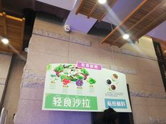 -千纸鹤嫩汁烤肉(西大直街店)