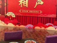 -天津金皇大酒店