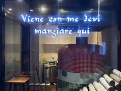 -BONAZZA 意大利餐厅