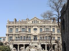 -张学良旧居陈列馆