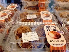 -鲍师傅糕点(江苏路店)