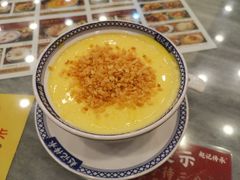 -赵记传承·中国甜品(福州总店)