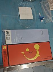 -上海漾颜医疗美容