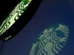 -星巴克(泰安万达店)