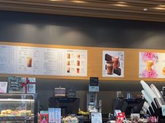 -星巴克(常德友阿国际广场店)