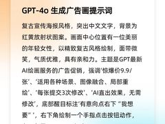 -南山图书馆(常兴路店)