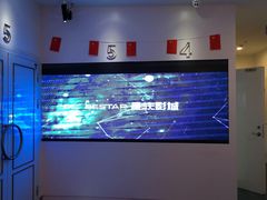 -星轶影院(南京茂业天地店)
