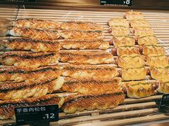 -FANEN法念·烘焙·甜点(万象城店)