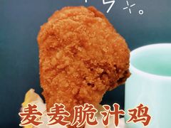 -麦当劳(捞品城店)