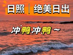 -巧克力渔家.小船海鲜家常菜(万平口店)