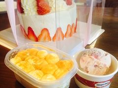 -哈根达斯(宁波和义店)