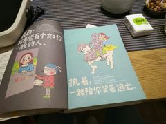 -茶庐(百花洲路店)