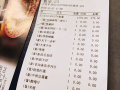 -邑金陵北京烤鸭店·现炒家常菜(ITC MALL店)