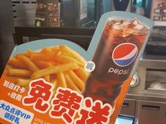 -德克士(西站站内店)