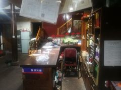 -山野农俗苑