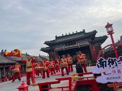 -开封府
