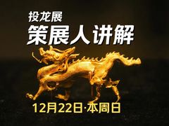 -浙江西湖美术馆