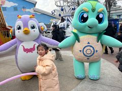 -海合安成都极地海洋公园