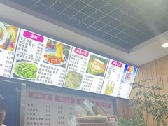 -手擀菠菜面(西康路店)