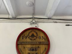 -青岛啤酒博物馆