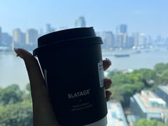-BLATAGE COFFEE