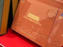 -杭州大厦LSE城市生活超市(杭州大厦店)