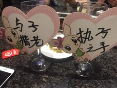 -海底捞火锅(崇文门新世界百货店)