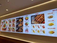 -凯德MALL(西直门店)