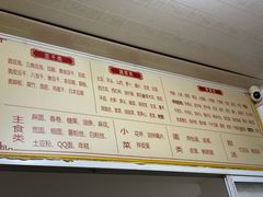 -胖子水煮(铁路三村无任何分店)