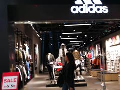 -adidas(印象城购物中心店)