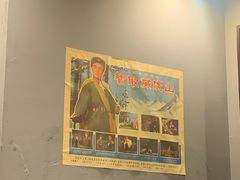 -炙热青春怀旧主题餐厅(河北路店)