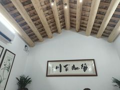 -德云居