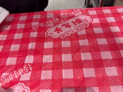 -荆九爷爆炒桥头三嫩(浙大店)