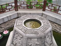 -湘子庙