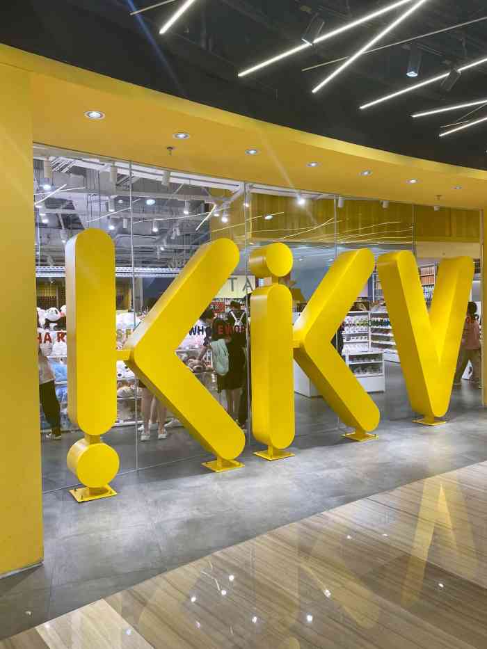 kkv(上海静安大悦城主力店)-"又见kkv,这家貌似是新开的,之前来的时.