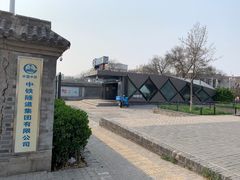 -平安里(地铁站)
