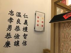 -厝内小眷村(东二环泰禾店)