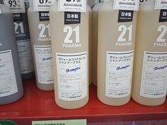 -嘿嘛仓储购(华明店)