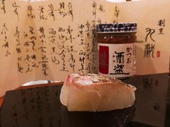 -九献创意菜(亮马河花园店)