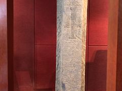 -卧龙岗文化园-南阳市汉画馆