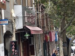 -九龙餐厅(大沽路店)