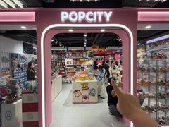 -南京时尚莱迪购物广场(正洪街店)